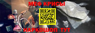 a pvp Новодвинск