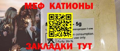a pvp Новодвинск