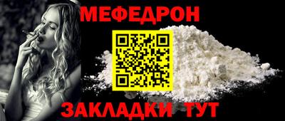 a pvp Новодвинск