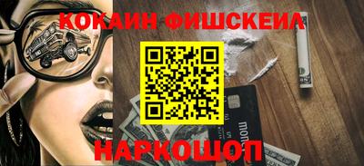 a pvp Новодвинск