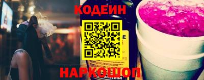 a pvp Новодвинск