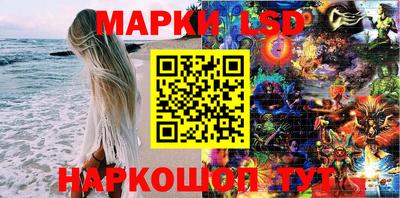 твердый Новокубанск