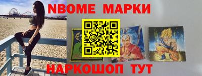 a pvp Новодвинск