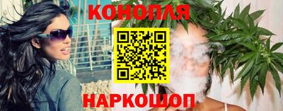 твердый Новокубанск