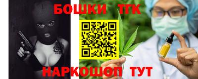 твердый Новокубанск