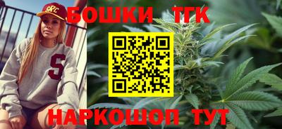 твердый Новокубанск