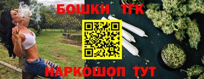 меф Новозыбков