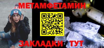 a pvp Новодвинск