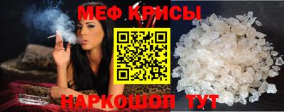 a pvp Новодвинск